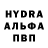 Amphetamine VHQ Alexandr Jidenco