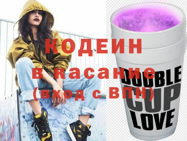 каннабис Зерноград