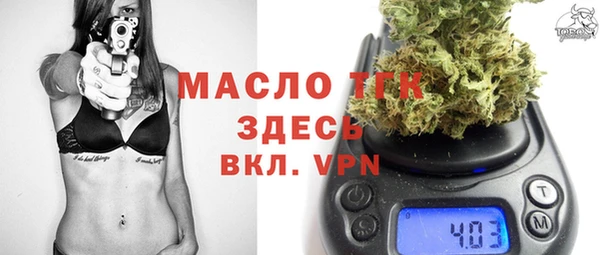 PSILOCYBIN Зеленокумск