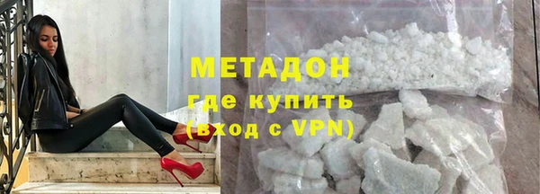 каннабис Зерноград