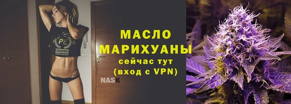 PSILOCYBIN Зеленокумск