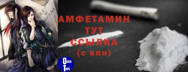 PSILOCYBIN Зеленокумск