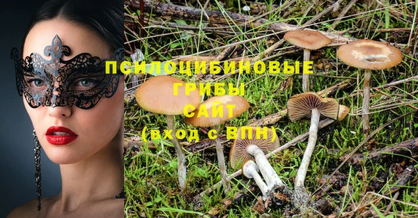 каннабис Зерноград
