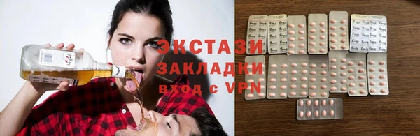 каннабис Зерноград