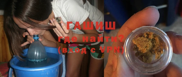 каннабис Зерноград