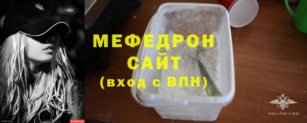 PSILOCYBIN Зеленокумск