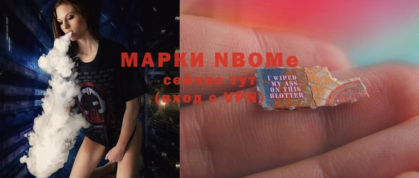 каннабис Зерноград