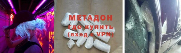 индика Зеленодольск