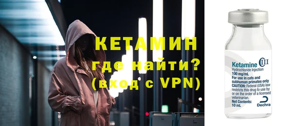 каннабис Зерноград