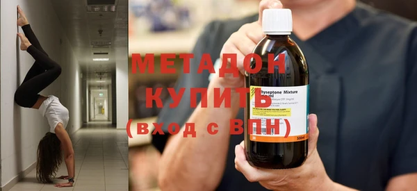 PSILOCYBIN Зеленокумск