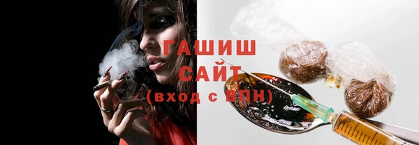 каннабис Зерноград