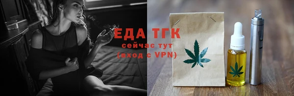 каннабис Зерноград