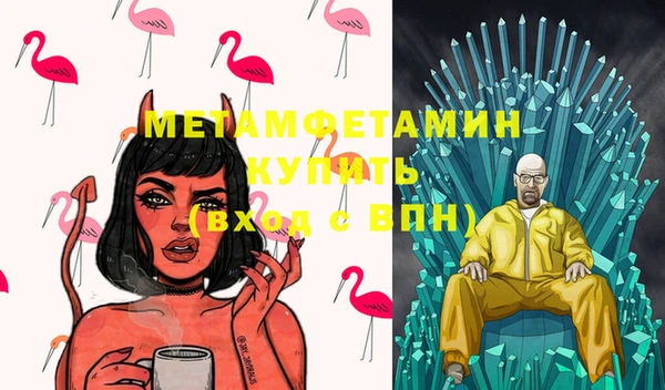 каннабис Зерноград