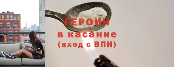 каннабис Зерноград