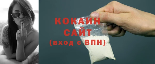 PSILOCYBIN Зеленокумск