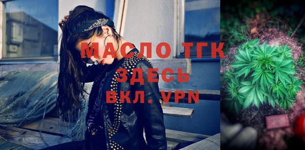 PSILOCYBIN Зеленокумск