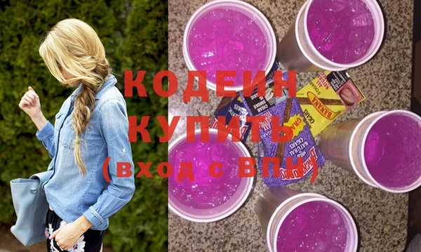каннабис Зерноград