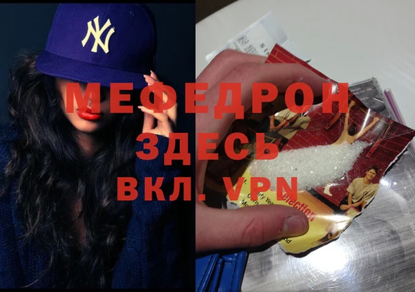 каннабис Зерноград