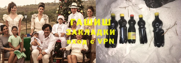 прущая мука Каменка