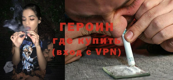 индика Зеленодольск
