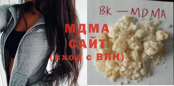 каннабис Зерноград