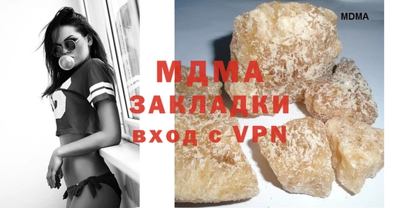 альфа пвп Каменск-Шахтинский