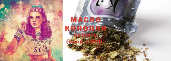 каннабис Зерноград