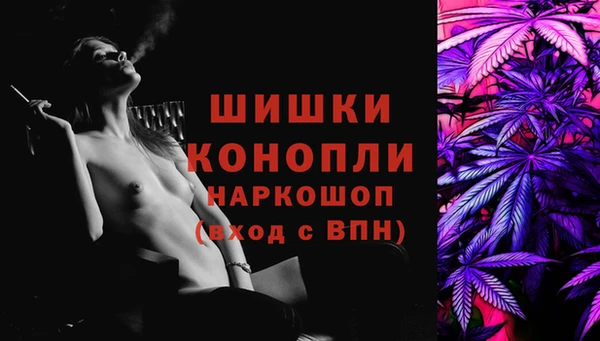 альфа пвп Каменск-Шахтинский