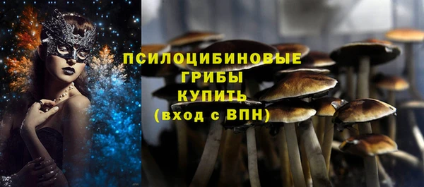каннабис Зерноград